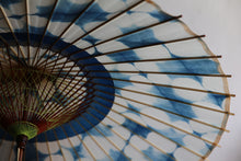 画像をギャラリービューアに読み込む, 蛇の目傘【石徹白藍染2023 中張まる】