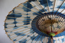 画像をギャラリービューアに読み込む, 蛇の目傘【石徹白藍染2023 中張まる】