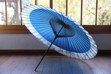 画像をギャラリービューアに読み込む, 蛇の目傘【石徹白藍染2023 軒奴】