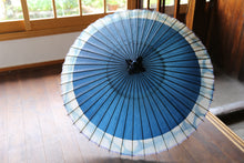 画像をギャラリービューアに読み込む, 蛇の目傘【石徹白藍染2023 軒奴】