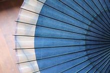 画像をギャラリービューアに読み込む, 蛇の目傘【石徹白藍染2023 軒奴】