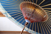 画像をギャラリービューアに読み込む, 蛇の目傘【石徹白藍染2023 軒奴】