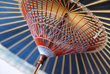 画像をギャラリービューアに読み込む, 蛇の目傘【石徹白藍染2023 軒奴】