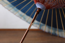 画像をギャラリービューアに読み込む, 蛇の目傘【石徹白藍染2023 軒奴】