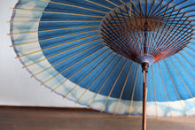 画像をギャラリービューアに読み込む, 蛇の目傘【石徹白藍染2023 軒奴】