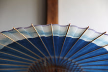 画像をギャラリービューアに読み込む, 蛇の目傘【石徹白藍染2023 軒奴】