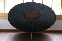 将图片加载到图库查看器,蛇の目傘【黒(軒赤)】 - 和傘CASA