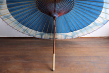 画像をギャラリービューアに読み込む, 蛇の目傘【石徹白藍染2023 軒奴】