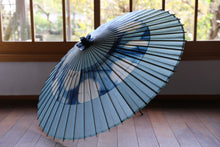 画像をギャラリービューアに読み込む, 蛇の目傘【石徹白藍染2023 助六花】