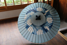 画像をギャラリービューアに読み込む, 蛇の目傘【石徹白藍染2023 助六花】