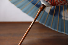 画像をギャラリービューアに読み込む, 蛇の目傘【石徹白藍染2023 助六花】