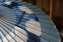 画像をギャラリービューアに読み込む, 蛇の目傘【石徹白藍染2023 助六花】