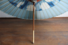 画像をギャラリービューアに読み込む, 蛇の目傘【石徹白藍染2023 助六花】
