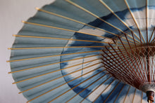 画像をギャラリービューアに読み込む, 蛇の目傘【石徹白藍染2023 助六花】