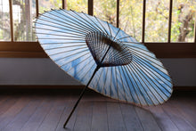 画像をギャラリービューアに読み込む, 蛇の目傘【石徹白藍染2023 絞り】