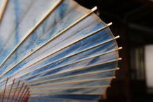 画像をギャラリービューアに読み込む, 蛇の目傘【石徹白藍染2023 絞り】