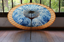 将图片加载到图库查看器,蛇の目傘【ギャラクシー(軒奴柿渋)】 - 和傘CASA