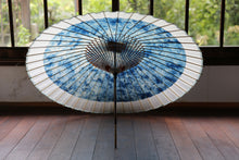 将图片加载到图库查看器,蛇の目傘【ギャラクシー(軒奴)】 - 和傘CASA