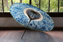 将图片加载到图库查看器,蛇の目傘【ギャラクシー(中張)】 - 和傘CASA