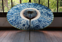 将图片加载到图库查看器,蛇の目傘【ギャラクシー(中張)】 - 和傘CASA