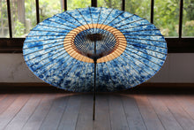 将图片加载到图库查看器,蛇の目傘【ギャラクシー(中張柿渋)】 - 和傘CASA