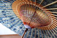 将图片加载到图库查看器,蛇の目傘【ギャラクシー(中張柿渋)】 - 和傘CASA