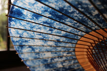 将图片加载到图库查看器,蛇の目傘【ギャラクシー(中張柿渋)】 - 和傘CASA