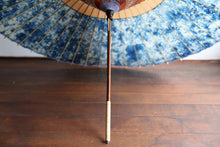 将图片加载到图库查看器,蛇の目傘【ギャラクシー(中張柿渋)】 - 和傘CASA