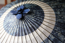 将图片加载到图库查看器,蛇の目傘【ギャラクシー(中張)】 - 和傘CASA