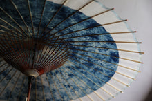 将图片加载到图库查看器,蛇の目傘【ギャラクシー(軒奴)】 - 和傘CASA