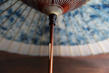 将图片加载到图库查看器,蛇の目傘【ギャラクシー(軒奴)】 - 和傘CASA