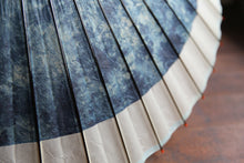 将图片加载到图库查看器,蛇の目傘【ギャラクシー(軒奴)】 - 和傘CASA