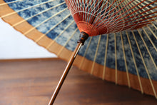 将图片加载到图库查看器,蛇の目傘【ギャラクシー(軒奴柿渋)】 - 和傘CASA