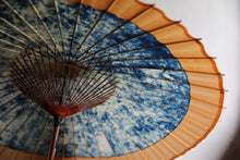 将图片加载到图库查看器,蛇の目傘【ギャラクシー(軒奴柿渋)】 - 和傘CASA