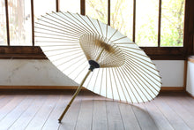 Load image into Gallery viewer, 番傘 - 和傘CASA