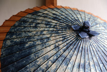 将图片加载到图库查看器,蛇の目傘【ギャラクシー(軒奴柿渋)】 - 和傘CASA