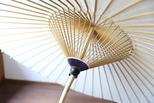 Load image into Gallery viewer, 番傘 - 和傘CASA