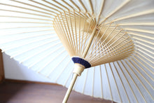 Load image into Gallery viewer, 番傘 - 和傘CASA
