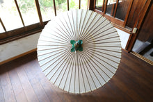 Load image into Gallery viewer, 番傘 - 和傘CASA