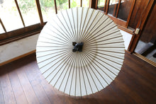 Load image into Gallery viewer, 番傘 - 和傘CASA