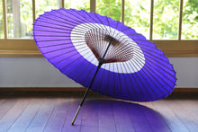 将图片加载到图库查看器,蛇の目傘【花奴 紫×矢絣】 - 和傘CASA