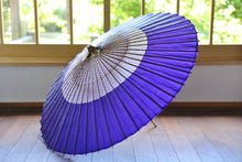 将图片加载到图库查看器,蛇の目傘【花奴 紫×矢絣】 - 和傘CASA