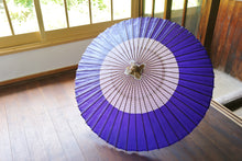 将图片加载到图库查看器,蛇の目傘【花奴 紫×矢絣】 - 和傘CASA