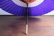 将图片加载到图库查看器,蛇の目傘【花奴 紫×矢絣】 - 和傘CASA