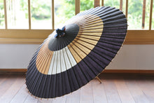将图片加载到图库查看器,蛇の目傘【変わり助六】 - 和傘CASA
