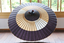 将图片加载到图库查看器,蛇の目傘【変わり助六】 - 和傘CASA