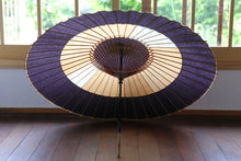 将图片加载到图库查看器,蛇の目傘【変わり助六】 - 和傘CASA