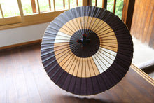 将图片加载到图库查看器,蛇の目傘【変わり助六】 - 和傘CASA