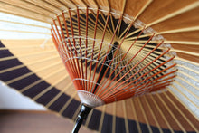 将图片加载到图库查看器,蛇の目傘【変わり助六】 - 和傘CASA