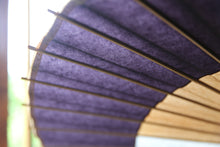 将图片加载到图库查看器,蛇の目傘【変わり助六】 - 和傘CASA